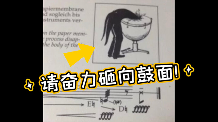 This one can make me laugh for a whole year～