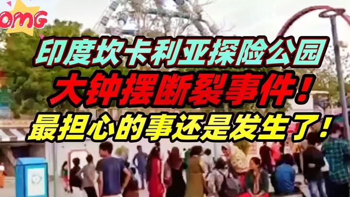 Setelah menonton episode kali ini, telapak tangan saya sampai berkeringat! Hal yang paling saya khaw