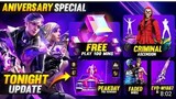 Free fire 5th anniversary event ||  5th anniversary event || #5thanniversary #5thanniversaryrewards