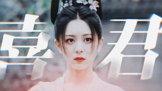 Only now do I realize how crucial it is for a female lead to not hold others back, not steal the spo