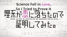 Science fell in love 11