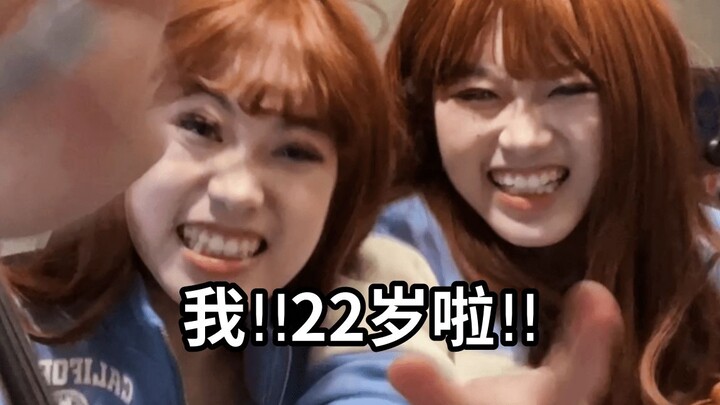 Gửi cặp song sinh 91 tuổi.... đã 22 tuổi rồi!