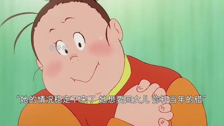 “她的一生很悲惨，但同时也很幸运”