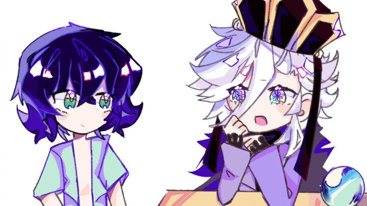 [Kimetsu no Gakuen / Demon Slayer Academy] Check parents’ genders for 10 yuan per query!