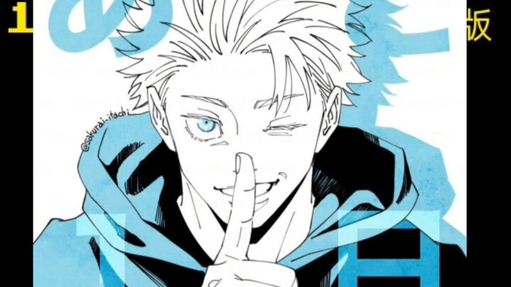 رد موحد على أسئلة الجميع حول Jujutsu Kaisen: Shinjuku Showdown Remake