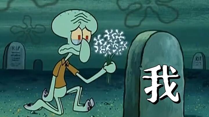 还记得吗？你也曾是天才