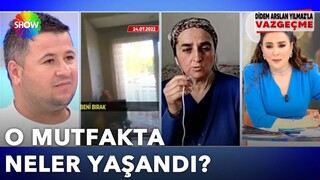 Mine Kocadağ'ı neden gizlice çekti? | @didemarslanyilmazlavazgecme​ | 01.02.2023