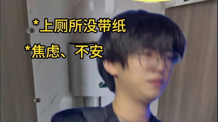 《明日方舟》假如你是一名萨科塔公民