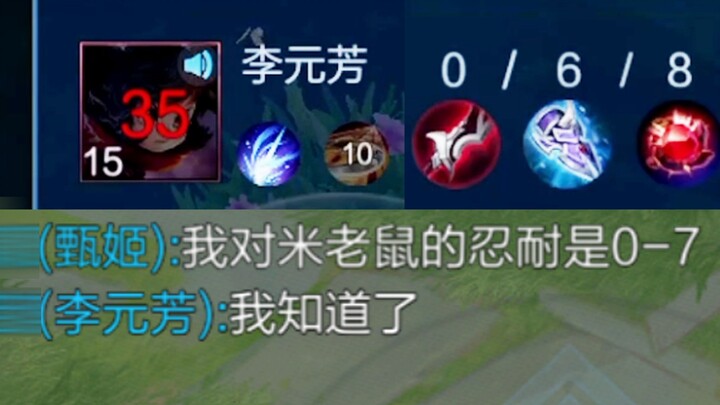 “How on earth did they hold it in?”