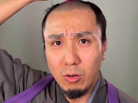Atomic Samurai Quick Haircut