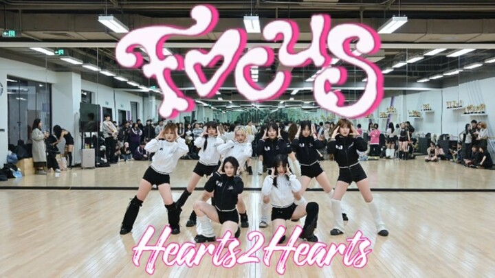 【H2H】When the Ctrl+C/Ctrl+V Version of Gomoku Skills Shows Up at Tsinghua… | Focus – Hearts2Hearts A