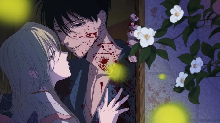 Hotaru no Yomeiri (Firefly Wedding) - DAZBEE (ダズビー) 『愛じゃない』『Bukan Cinta』