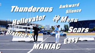 Datang ke pintu konser untuk memanaskan suasana bagi Stray Kids [Penggemar Gila Luar Biasa/Hentikan]