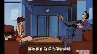 亲爹吐槽亲闺女小兰武力值满分！