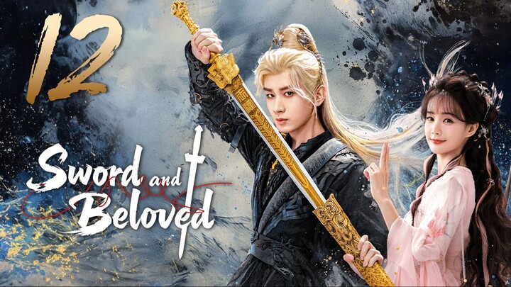 🇨🇳ЄРЅ 12 | 𝗦𝗔𝗕: 𝔉𝔬𝔵 𝔖𝔭𝔦𝔯𝔦𝔱 𝔐𝔞𝔱𝔠𝔥𝔪𝔞𝔨𝔢𝔯 3 (2O25)[𝙴𝚗𝚐𝚂𝚞𝚋]