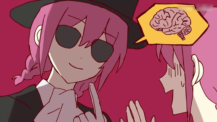 【oc】イガク ยารักษาโรค