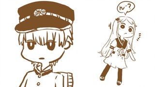 [ Toilet-bound Hanako-kun ] Baxun Ningning is here