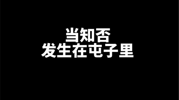 I just love Liu Lanzhi so much! Who do you all like best from "In the Name of People"?