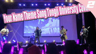 Zenzenzense | Live In Tongji University Yingmanji Anime Party