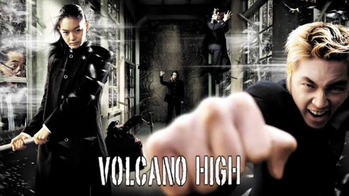 Volcano High (2001) ศึกป่วนฟ้า โรงเรียนมหาเวทย์