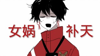 [เรื่องแปลกวันแรกของวันที่เจ็ด/ความท้าทายการอ่านปาก]