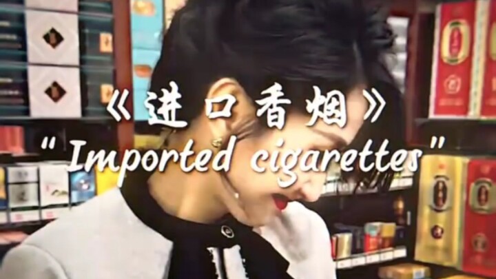 Lần sau các bạn mua thuốc lá cũng thử cách này xem, đảm bảo hút sẽ thơm hơn đấy!