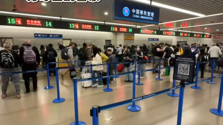 Shanghai’s “illness” is much cheaper than our Seoul syndrome.