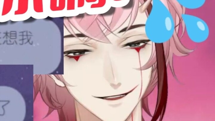 【Tanoshiba｜Tocci】Whose weird girlfriend is this?