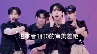 Watching the Stray Kids dance relay with my two friends who were bent like mosquito coils