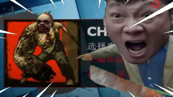 ĐM👈🤬 Đánh chết nó đi!!!!!
