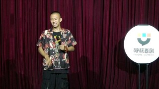 Gentle Boy Defeats Fu Hang with a Special Technique - Fu Hang Stand-up Comedy