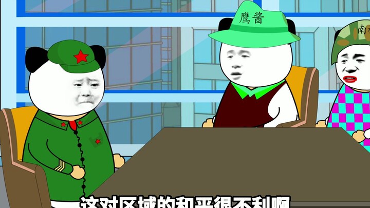 兔子：鹰酱你保重点身体啊！别再给自己送走了