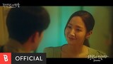 [MV] Rothy(로시) - Something Precious(소중한 게 생겼나 봐)