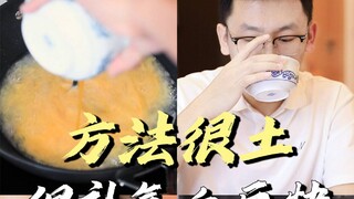 Máu và khí được bổ sung nhanh chóng! Tôi cảm thấy mình như một người hoàn toàn khác sau một tháng.