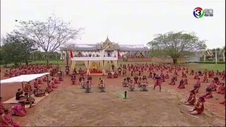 ขุนศึกตอนที่85