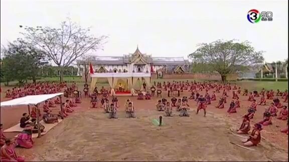 ขุนศึกตอนที่85