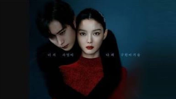 Dear X episode 8 Subtitle Indonesia