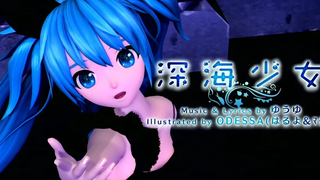 60fps เต็ม Deep Sea Girl --Hatsune Miku Hatsune Miku Project DIVA เนื้อเพลงภาษาอังกฤษคำบรรยาย Romaji
