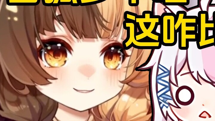 [Orihara Lulu] How can the fox be so tender! Catch the fox and broadcast it for two days