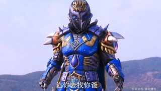 冷血比克登场