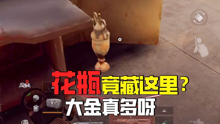 Dark Zone Escape: Did the enemy hide the vase here? So much gold that it’s being tossed aside—easy 1