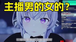 Maybe you should ask my mom.