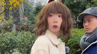 大学宿舍有人遇到危险时2｜请所有人在善良的同时保护好自己