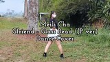 Gfriend - Glass Bead (JP ver) dance cover by Meili Cha