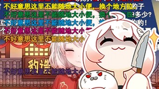 【豹片】看看你们发的什么破弹幕？