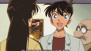 When Kudo Shinichi was hacked by Kaitou Kidd