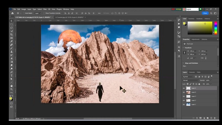 How to select and Delete in Photoshop