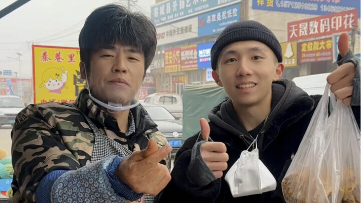 Thanks to this friend from Taiwan for your support! Wishing you all a Happy New Year in advance—may 