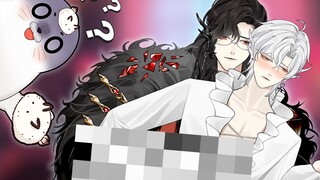 【洛弗洛萨】爸爸为什么趴在麻麻身上？？？
