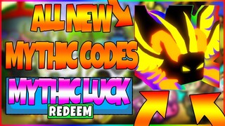 *NEW* CODES IN BUBBLE GUM SIMULATOR (ROBLOX) [SEPTEMBER-07-2020]